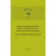 P. S. B. volumul 12. Scrieri duhovnicesti si omilii - Sfintii Macarie Egipteanul, Grigorie de Nyssa, Epifanie de Salamina