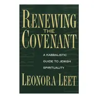 Renewing the Covenant