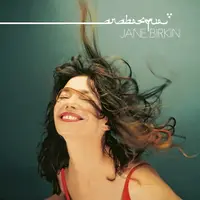 Arabesque - Vinyl