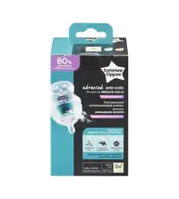 Biberon anticolici Tommee Tippee Advanced 150ml,cu Sistem de ventilatie, tetina din silicon cu forma anatomica,recomandata de la nastere