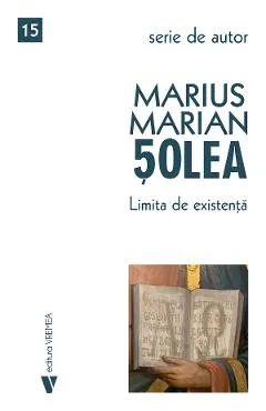 Limita de existenta
