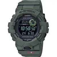 Ceas Casio G-SHOCK GBD-800UC-3ER