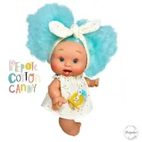 Papusa Nines DOnil, Colectia Candy, cu miros de vanilie, 26 cm (2024)