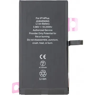Acumulator Apple iPhone 14 Plus, High Capacity