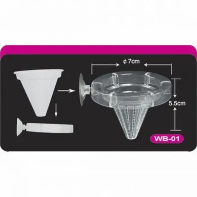 Resun Hranitor Tubifex WB-01
