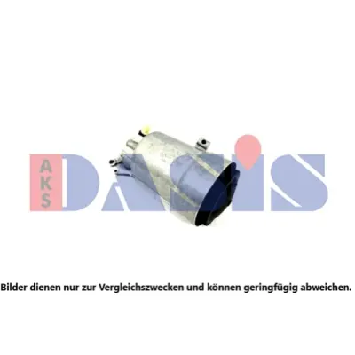 Radiator ulei, ulei motor AKS DASIS 186015N
