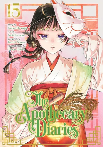 The Apothecary Diaries, Vol. 15 (Manga)