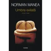 Umbra exilata