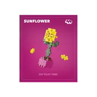 Set constructie Plus-Plus, PLANTE - Floarea soarelui