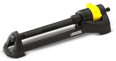 Irigator oscilant Karcher - OS 3.220, până la 220 m²