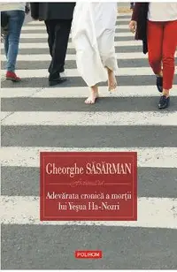 eBook Adevarata cronica a mortii lui Yesua Ha-Nozri