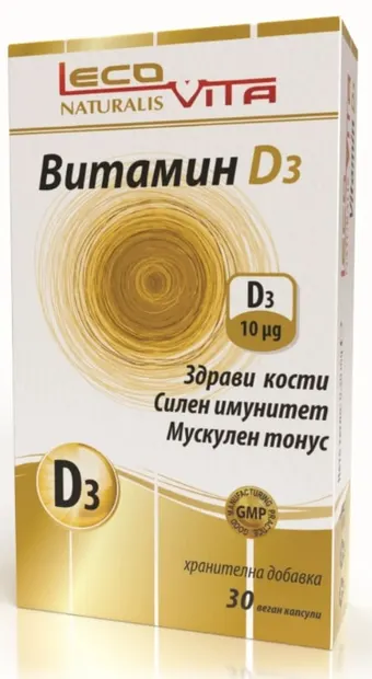 Vitamina D3, 10 mсg, 30 capsule, LecoVita