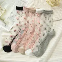 Set 5 perechi de sosete pentru dama, SS069, Multicolor, marime universala (35-39)
