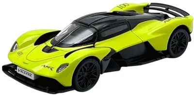 Mașinuță metalică Re-El Toys - Aston Martin Valkyrie 2023, 1:43, galben