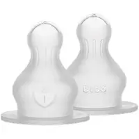 BIBS Silicone Bottle Nipple tetină pentru biberon