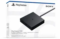 Adaptor PC pt PlayStation VR2