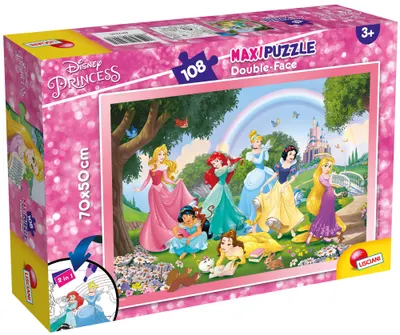 Puzzle cu două fețe Lisciani pentru colorare 108 piese - Lumea curcubeului
