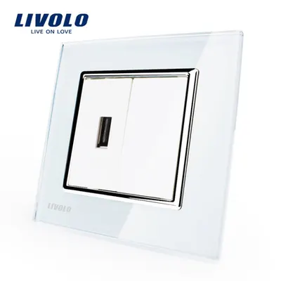 Priza simpla USB Alb