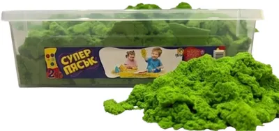 Nisip de joacă Piasachko - Verde, 2 kg