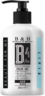 B4Me Mască lipidică pentru nutriție profundă și regenerare, 250 ml