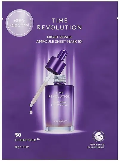 Missha Time Revolution Mască de față cu folie Night Repair 5x, 40 g