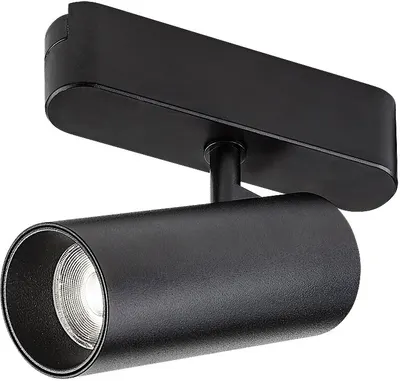 Lampă spot cu LED Rabalux - LiTrack, Spot05N 70115, 5W, negru