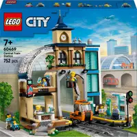 Constructor LEGO City - Gara Centrală (60469)