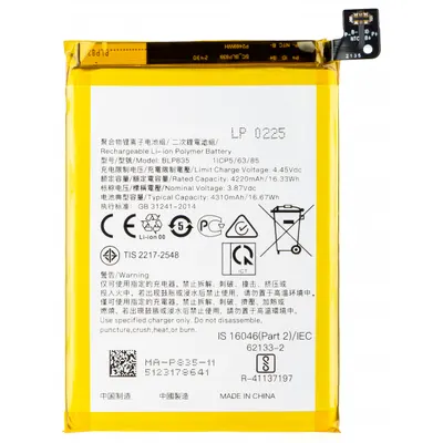Acumulator pentru Oppo Reno5 F / A94 / F19 Pro / Reno5 Lite, BLP835