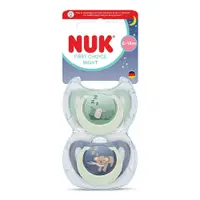Set 2 Suzete NUK First Choice Night Silicon Cutie Depozitare Hipopotam/Koala 6-18 luni
