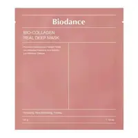 Masca de fata pentru hidratare intensa si fermitate Bio-Collagen, 34 g, Biodance