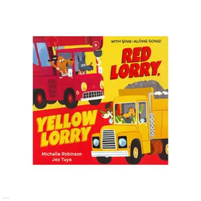 Red Lorry, Yellow Lorry