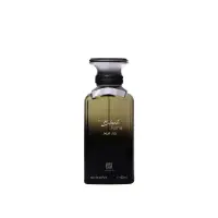 Apa de Parfum Black Fume by Ahmed Al Maghribi, Unisex, 100 ml
