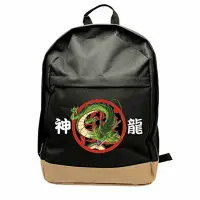 Ghiozdan Dragon Ball Shenron
