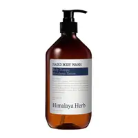 Gel de Dus Reconfortant, Lavanda si Mosc, Himalaya Herb, 500 ml, Nard