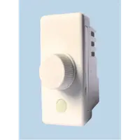 Variator Modular 500w Alb 6001 Stil