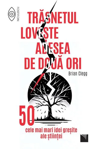 Trăsnetul loveşte adesea de două ori - Paperback brosat