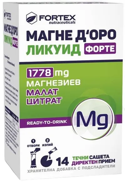 Magne D'oro Liquid Forte, 14 plicuri lichide, Fortex