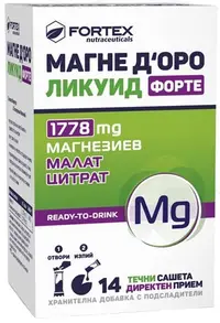 Magne D'oro Liquid Forte, 14 plicuri lichide, Fortex