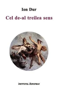 Cel de-al treilea sens