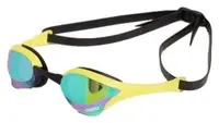 Arena Zwembril Cobra Ultra Swipe Mirror Smaragdgroen/Lime