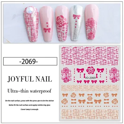 Abtibild Unghii, JO-2069