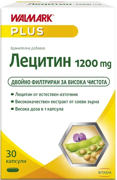 Lecitină, 1200 mg, 30 capsule, Stada