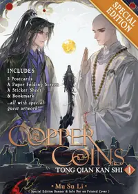 Copper Coins: Tong Qian Kan Shi, Vol. 1 (Novel) - Special Edition