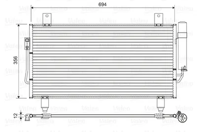 Condensator A C (cu uscator) potrivit MITSUBISHI OUTLANDER III 2.0-3.0 08.12