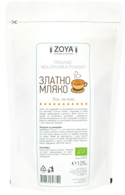 Lapte auriu, 125 g, Zoya