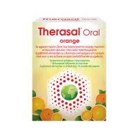 Therasal Oral Orange, 18 pastile de supt, Vedra
