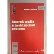 Camera de consiliu in dreptul procesual civil roman
