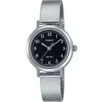 Ceas Casio Casio Classic LTP-B170D-1BVDF