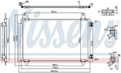 Radiator AC condensator cu uscator potrivit DS DS 3; CITROEN C4 III; OPEL CORSA F, MOKKA; PEUGEOT 2008 II, 208 II 1.2-Electric 05.19