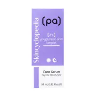 Ser facial cu 3% complex de acid poliglutamic, 30ml, Skincyclopedia